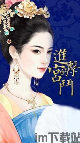 忽然成了万人迷橙光游戏下载 (图1) 忽然成了万人迷橙光游戏下载 (图1)