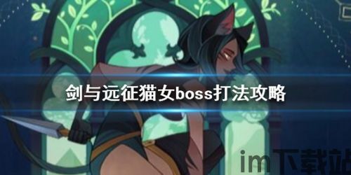555游戏攻略app安卓免费版 (图2)