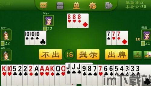 万能手机遥控器app免费下载v3.2.0525 (图3) 万能手机遥控器app免费下载v3.2.0525 (图3)