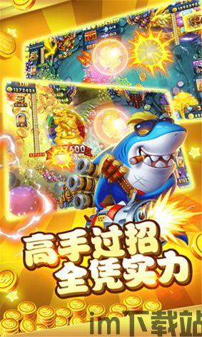 九五影视下载app (图3) 九五影视下载app (图3)