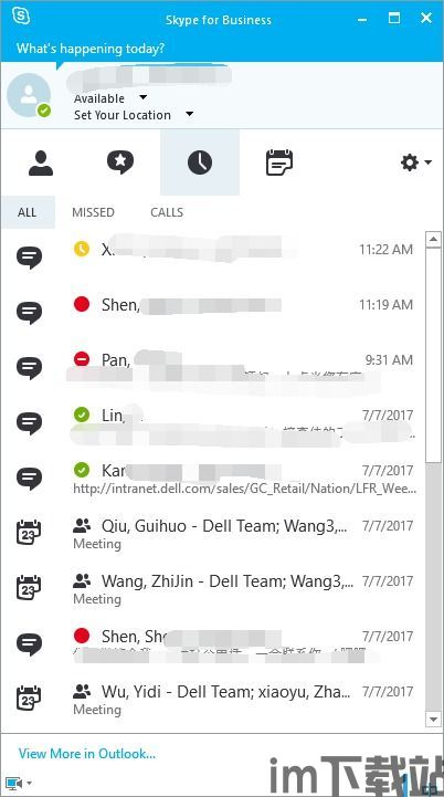 skype是不是用不了,全球用户面临通讯困境(图2) skype是不是用不了,全球用户面临通讯困境(图2)