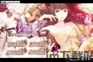 熊猫脑洞小说所有版本下载 (图2)