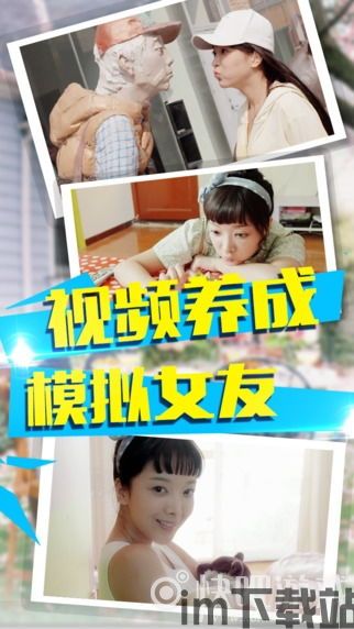 邻家多点 (图1) 邻家多点 (图1)