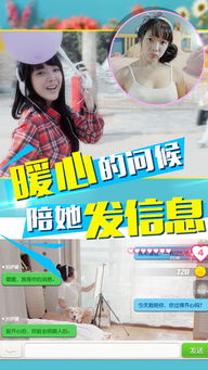 邻家多点 (图3) 邻家多点 (图3)
