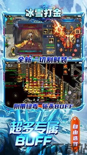 合并草切割器3D (图1)