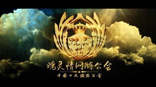 开会宝云会议安卓下载 (图1) 开会宝云会议安卓下载 (图1)