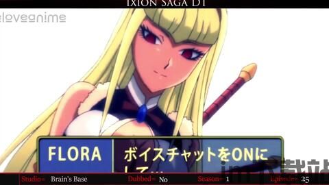 我被困在新手村了破解版 (图1)