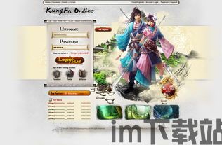 摸摸鱼下载安装2022年最新版本 (图3) 摸摸鱼下载安装2022年最新版本 (图3)