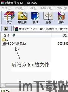 3000xposed (图2)