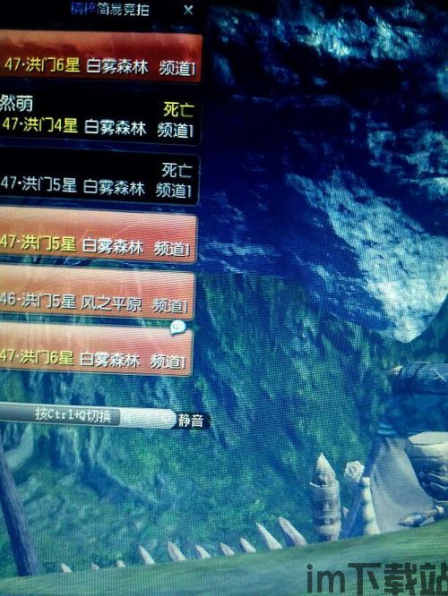 剑灵没声音,剑舞无声(图2)