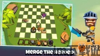 单机象棋游戏手机版免费 (图3)