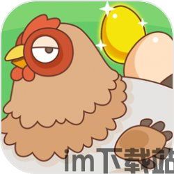 宝宝练平衡(儿童益智)游戏app2024最新下载地址 (图1) 宝宝练平衡(儿童益智)游戏app2024最新下载地址 (图1)