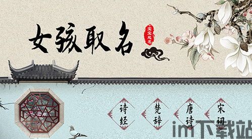 泡泡大作战游戏手机游戏 (图3)