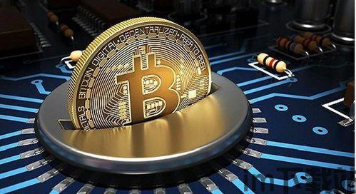 怎么查自己名下比特币,如何查询个人名下比特币资产(图1) 怎么查自己名下比特币,如何查询个人名下比特币资产(图1)