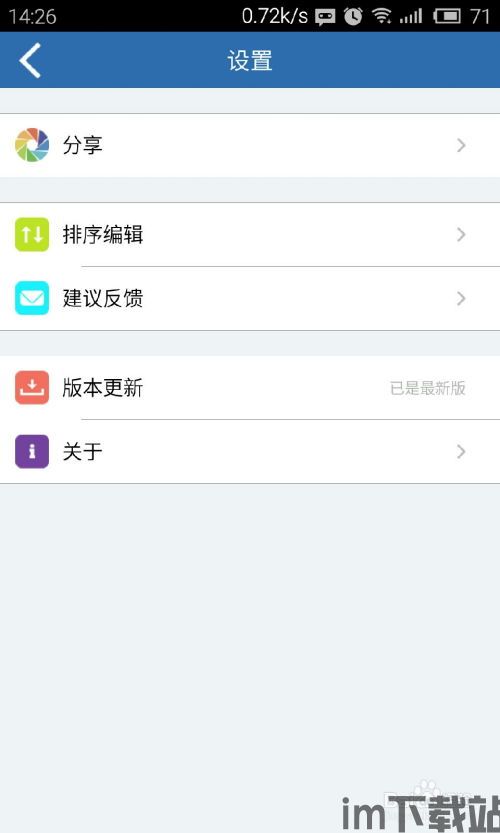 怎么查自己名下比特币,如何查询个人名下比特币资产(图3) 怎么查自己名下比特币,如何查询个人名下比特币资产(图3)