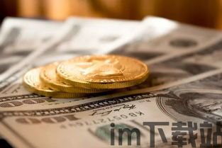 比特币最早怎么保存的,揭秘最早比特币的保存方式(图1) 比特币最早怎么保存的,揭秘最早比特币的保存方式(图1)