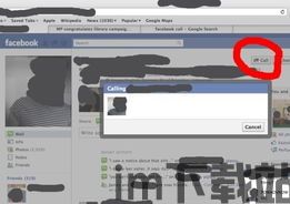 skype和facebook区别,沟通工具的差异化解析(图2) skype和facebook区别,沟通工具的差异化解析(图2)