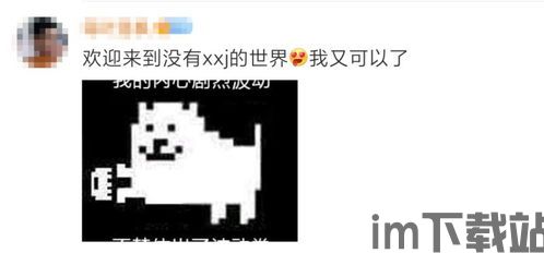 乐玩游戏盒子下载 (图1) 乐玩游戏盒子下载 (图1)