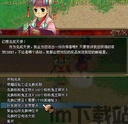 *** 头像加认证图标 (图3) *** 头像加认证图标 (图3)