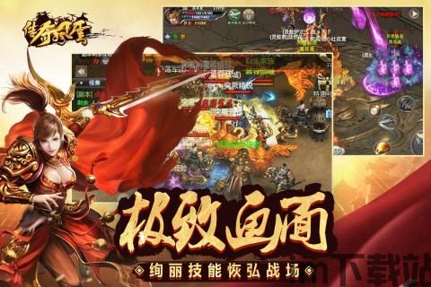 壁纸推荐大全 (图3) 壁纸推荐大全 (图3)