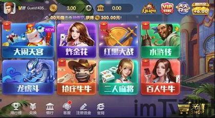 泡泡大作战游戏手机游戏 (图1) 泡泡大作战游戏手机游戏 (图1)