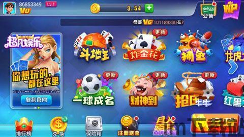 泡泡大作战游戏手机游戏 (图2) 泡泡大作战游戏手机游戏 (图2)