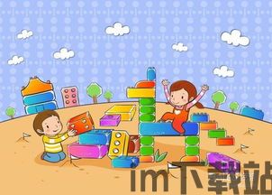 亲子百科 (图1) 亲子百科 (图1)