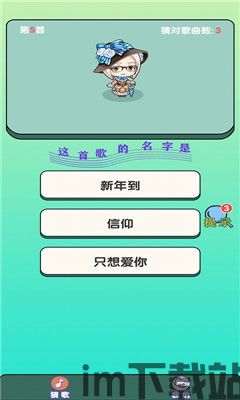 椿之歌游戏下载 (图1) 椿之歌游戏下载 (图1)