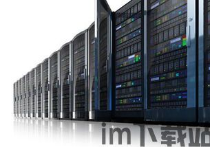 蛋仔派对网易服务器游戏版本下载安装 (图3) 蛋仔派对网易服务器游戏版本下载安装 (图3)
