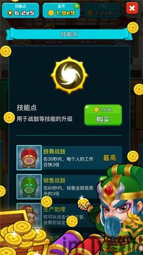 娃娃屋我的游戏之家全部解锁 (图2) 娃娃屋我的游戏之家全部解锁 (图2)