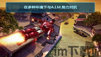美食小当家游戏无限钻石版最新版 (图1) 美食小当家游戏无限钻石版最新版 (图1)