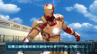 美食小当家游戏无限钻石版最新版 (图2) 美食小当家游戏无限钻石版最新版 (图2)