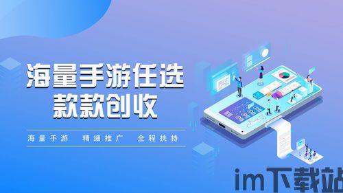 蛋仔派对渠道服下载 (图1) 蛋仔派对渠道服下载 (图1)