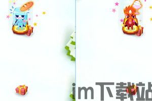 冬季运动雪橇 (图2) 冬季运动雪橇 (图2)