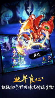 在有魔法少女的学校游戏汉化版 (图2) 在有魔法少女的学校游戏汉化版 (图2)