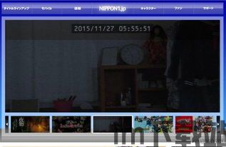 yowa云游戏网页版下载 (图1) yowa云游戏网页版下载 (图1)