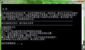 KinoConsole(手机玩电脑游戏) (图2) KinoConsole(手机玩电脑游戏) (图2)