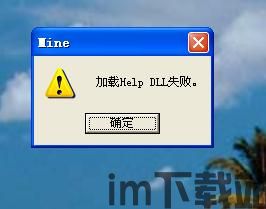KinoConsole(手机玩电脑游戏) (图3) KinoConsole(手机玩电脑游戏) (图3)