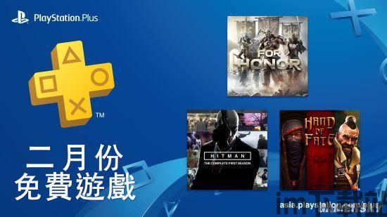 PS4模拟器手机版 (图2) PS4模拟器手机版 (图2)