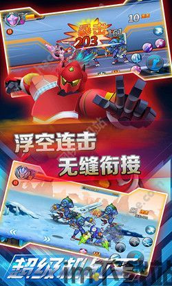 孙美琪疑案金牙宗大宝游戏官方版最新下载2024 (图3) 孙美琪疑案金牙宗大宝游戏官方版最新下载2024 (图3)