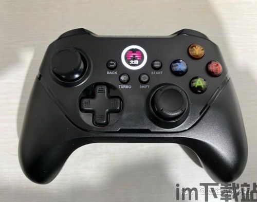v3游戏手柄 (图1) v3游戏手柄 (图1)
