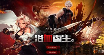 十万个为什么 (图1) 十万个为什么 (图1)