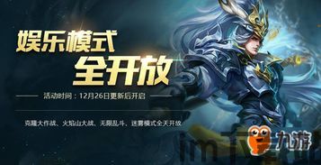 十万个为什么 (图2) 十万个为什么 (图2)