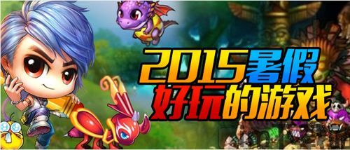 我坦克玩的贼6 (图3) 我坦克玩的贼6 (图3)