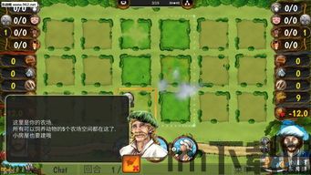 乡村休闲游 (图2) 乡村休闲游 (图2)