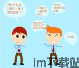发条游戏老版本 (图1) 发条游戏老版本 (图1)