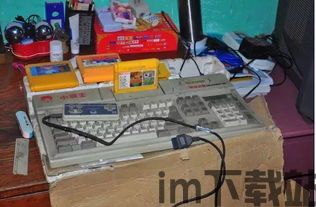 打地鼠游戏机 (图3) 打地鼠游戏机 (图3)