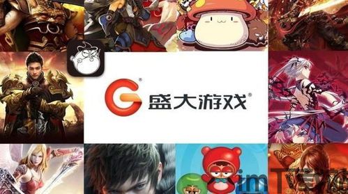 嘉游游戏社区 (图2) 嘉游游戏社区 (图2)