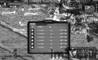 热门 *** 小说 (图2) 热门 *** 小说 (图2)