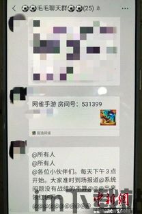 热门 *** 小说 (图1) 热门 *** 小说 (图1)